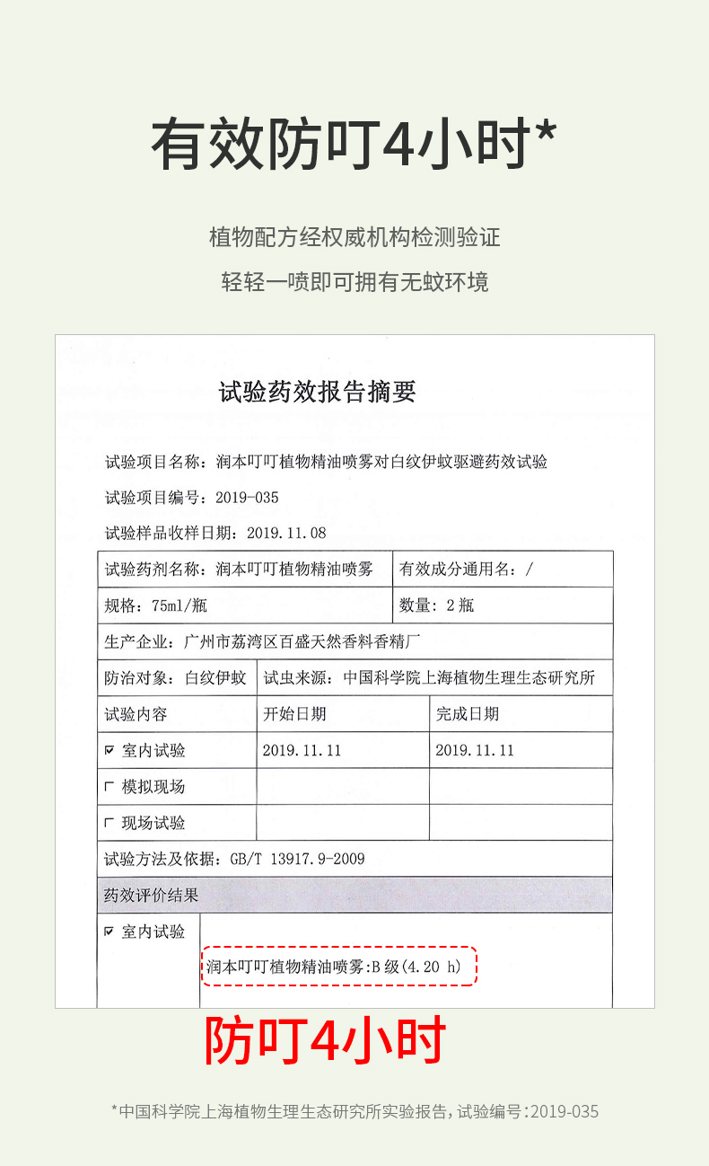 1690443334214605.jpg