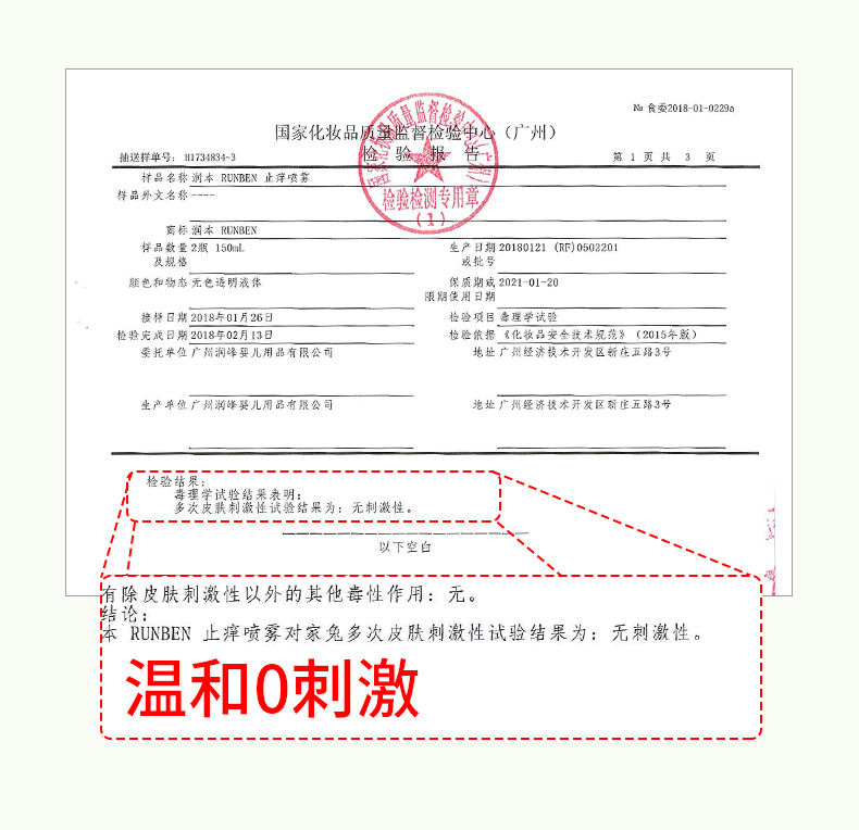 1690443336812394.jpg