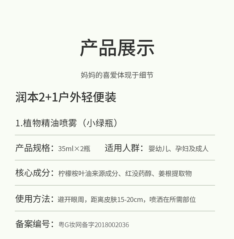 1690443338308263.jpg