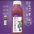 蓝莓果汁 300ml/瓶