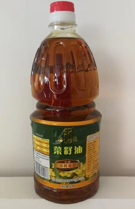 1702433841602667.png