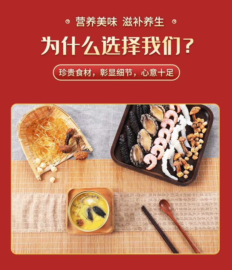 1706060980562036.jpg